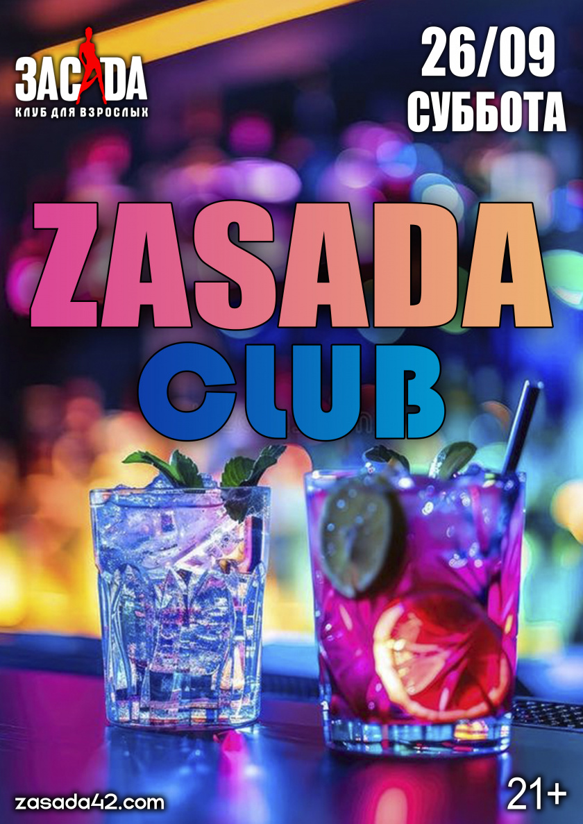 zasada club